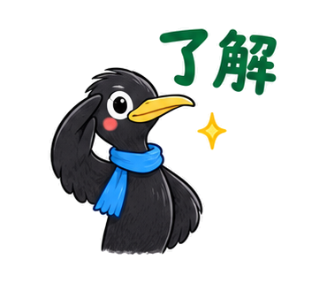 了解のみうらん