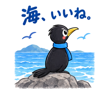 海、いいね。のみうらん